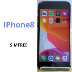 iPhone8 スペースグレイ e41