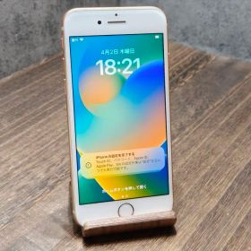 美品 iphone 8 256GB SIMフリー スマホ