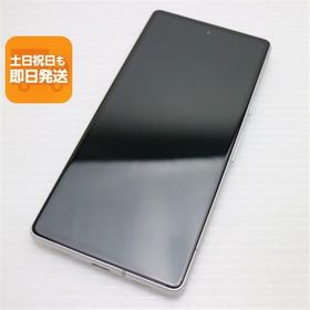 Google Pixel 7a SIMフリー 中古 23,800円 | ネット最安値の価格比較 