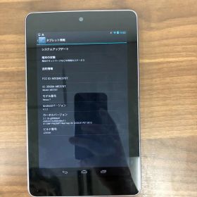 ASUS Nexus 7 ME370T Androidタブレット本体