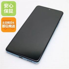 超美品 SIMフリー Redmi Note 10 Pro グレイシャーブルー 本体 即日発送 土日祝発送OK あすつく 03000