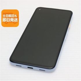 Pixel 4a 新品 31,880円 中古 6,500円 | ネット最安値の価格比較