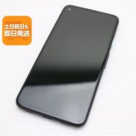 Pixel 4a 新品 31,880円 中古 6,500円 | ネット最安値の価格比較