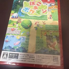 ぽこあぽけもん Nintendo Switch ソフト