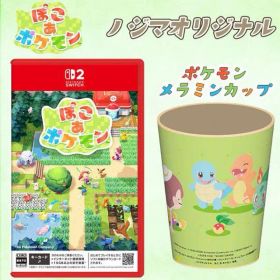 ぽこあぽこ ポケモン Switchソフト ノジマオリジナルカップ付