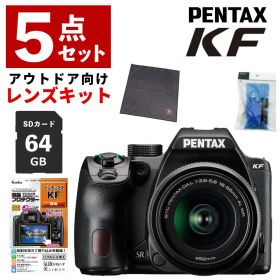 （5点セット+レビューを書いて...）ペンタックス PENTAX KF 18-55WR レンズキット ブラック デジカメ デジタル一眼レフ APS-C Kマウント 防塵 防滴 無線LAN バリアングル液晶 ペンタックスKF （レビュー特典あり） （.QL）
