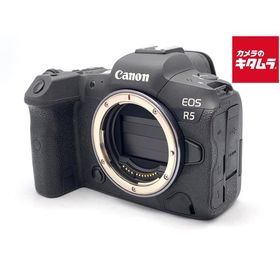 【中古】 【並品】 キヤノン EOS R5 ボディ