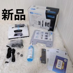 【新品未使用】HOBOT-2S ホボット 窓拭きロボット ガラスクリーナー