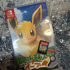 ポケットモンスター let's go イーブイ ソフト