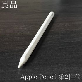 良品 正常動作品 Apple Pencil 第2世代 MU8F2J/A r3