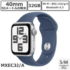 【国内正規品/保証未開始/新品】Apple Watch SE2 第2世代 本体 GPSモデル バンドサイズ S/M 40mm MXEC3J/A シルバーアルミニウムケースとデニムスポーツバンド 新品 アップル シルバー アップルウオッチse2