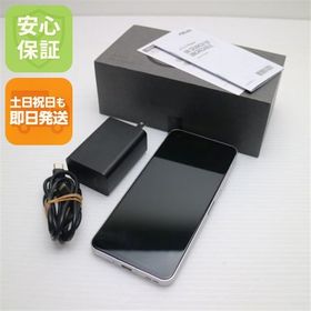 安心保証 超美品 Zenfone 9 128GB ムーンライトホワイト