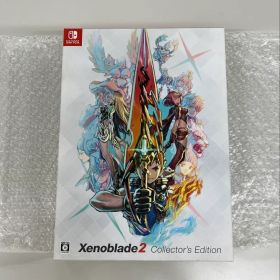 未使用 ゼノブレイド2 コレクターズエディション Xenoblade2 限定版