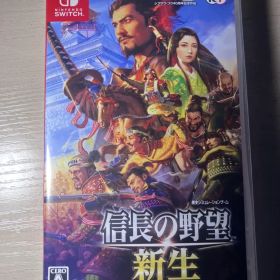 Nintendo Switch 信長の野望 新生