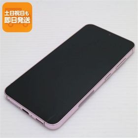 Galaxy S23 docomo 新品 53,800円 中古 39,800円 | ネット最安値の価格