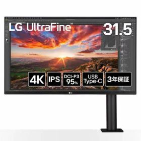 【長期保証付】LGエレクトロニクス(LG) 32UN880K-B LG UltraFine Display Ergo 31.5型 4Kモニター アームスタンドモデル