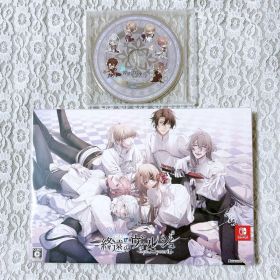【未開封】終遠のヴィルシュ -EpiC:lycoris- スイートBOX
