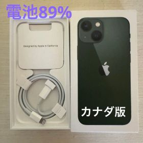 希少 iPhone13 mini 128GB グリーン SIMフリー 電池89%