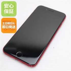 良品中古 SIMフリー iPhone SE3 第3世代 64GB プロダクトレッド スマホ 白ロム 中古 土日祝発送OK 03000