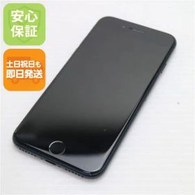 良品中古 SIMフリー iPhone SE3 第3世代 128GB ミッドナイト スマホ 白ロム 中古 土日祝発送OK 03000