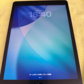 Apple iPad 第9世代 Wi-Fi 64GB 美品 箱付属品有