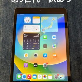 Apple iPad 第9世代 64GB 本体 訳あり