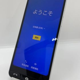 @ 【中古品】BASIO active au SIMロック解除済 64GB SHG09 シルバー 1252