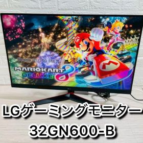 LG 32GN600-B UltraGear 32型 ゲーミングモニター