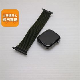 新品同様 Apple Watch Series 11 46mm GPS スペースグレイ Watch Apple 即日発送 あすつく 土日祝発送OK