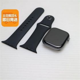 新品同様 Apple Watch Series 11 46mm GPS スペースグレイ Watch Apple 即日発送 あすつく 土日祝発送OK
