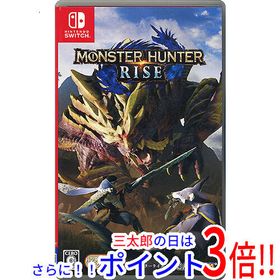【１日と三太郎の日はポイント３倍！！】【中古】送料無料 カプコン モンスターハンターライズ Nintendo Switch【ゆうパケット対応】