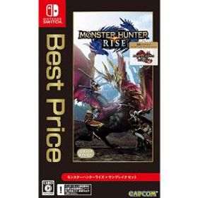 【新品/在庫あり】[ニンテンドースイッチ ソフト] モンスターハンターライズ＋サンブレイク セット ベストプライス [HAC-4
