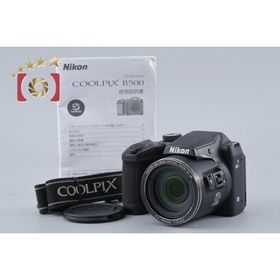 【中古】Nikon ニコン COOLPIX B500 ブラック コンパクトデジタルカメラ