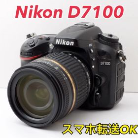 高倍率レンズ！Nikon D7100★転送OK★人気ミドル機★すぐ使える