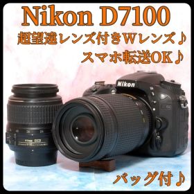 Nikon D7100★一眼レフカメラ★ハイアマチュア★スマホ転送OK