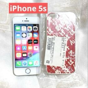 【送料込】iPhone 5s (ME334J/A)ソフトバンク・ドコモ利用制限○