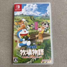 ★美品★ドラえもん のび太の牧場物語 大自然の王国とみんなの家 Switch版