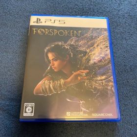 FORSPOKEN PS5