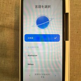 Xiaomi Redmi 12C 本体 グラファイトグレー