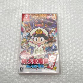 【B27】 桃太郎電鉄 昭和 平成 令和も定番 Nintendo Switch