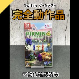 【動作OK】Nintendo Switch ゲームソフト Pikmin 4 ピクミン4 JD-37