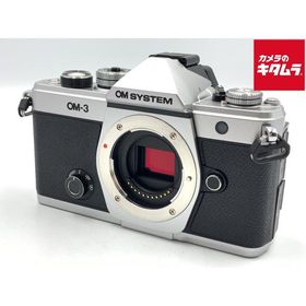 【中古】 【美品】 OM SYSTEM OM-3 ボディ