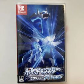 ポケットモンスター ブリリアントダイヤモンドSwitch ソフト カセット