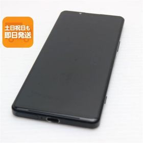 美品 Xperia 5 IV SO-54C ブラック スマホ 中古あすつく 土日祝発送 即日発送