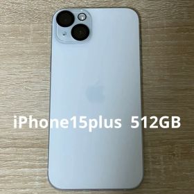 iPhone 15 Plus 512GB 新品 131,300円 中古 95,862円 | ネット最安値の