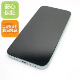iPhone 15 Plus グリーン 新品 115,489円 中古 82,300円 | ネット最