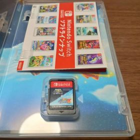 Super Mario Galaxy 1+2 Nintendo Switch