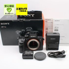 [極上品 | S数34,620回] SONY α7R III ボディ ILCE-7RM3 有効約4240万画素フルサイズ 高解像×高速AF 5軸手ブレ補正搭載 プロ・ハイアマ向け高性能ミラーレス #090VV0685