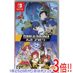 【1日と5.0のつく日、18日はポイント3倍！】【中古】デジモンストーリー サイバースルゥース ハッカーズメモリー Nintendo Switch ケースいたみ