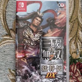 真・三國無双7with猛将伝DX Switch